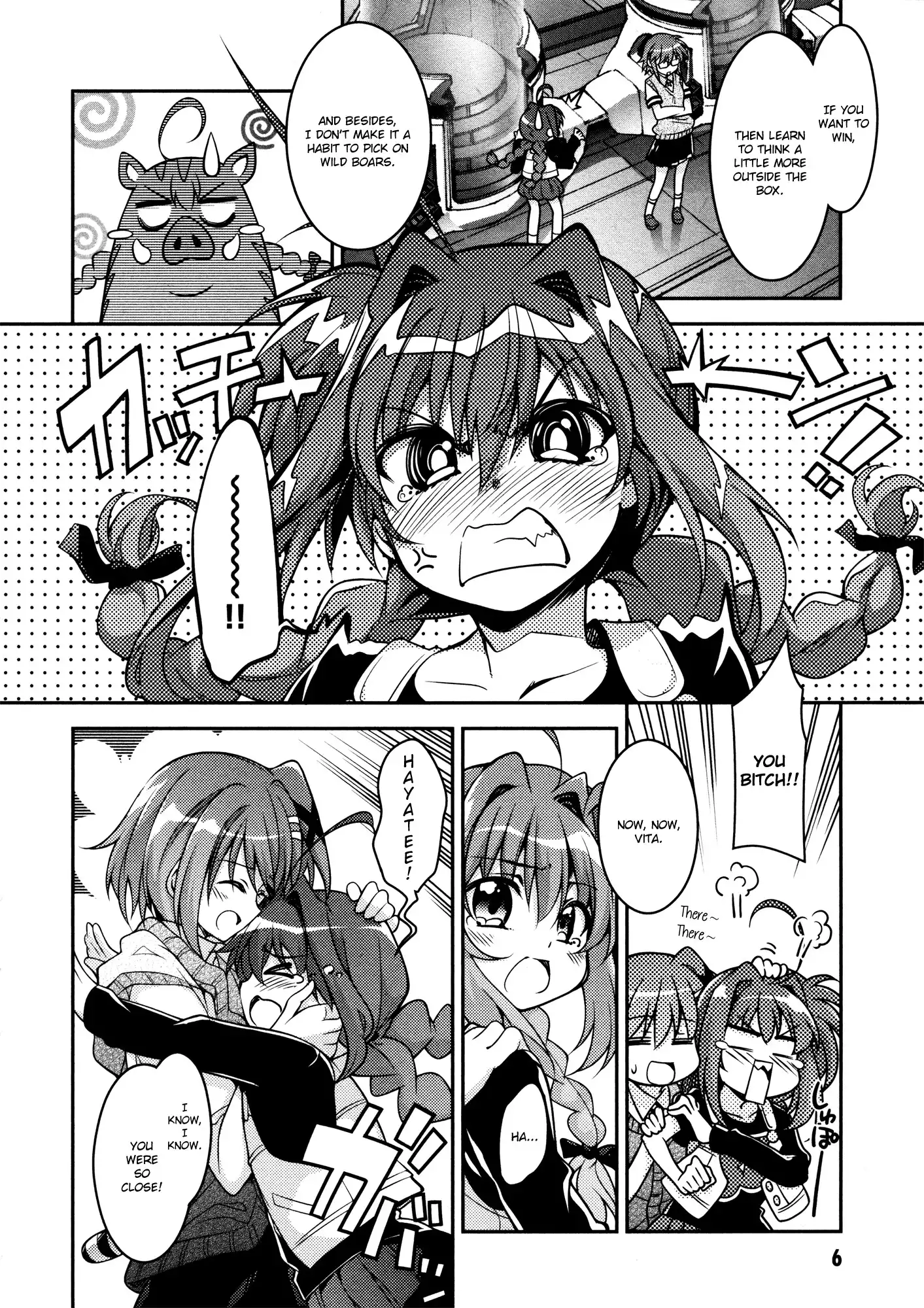 Mahou Shoujo Lyrical Nanoha INNOCENT Chapter 5 3